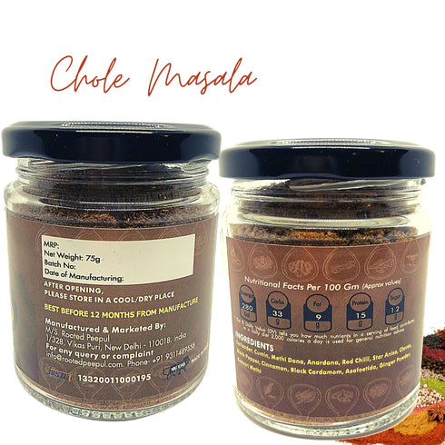 Rooted Peepul Chola Masala | Sambar Masala Combo